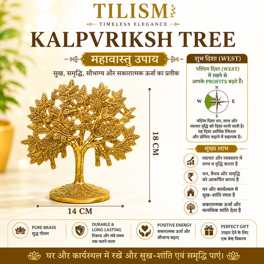 Tilism Vastu Tree | Prosperity & Positive Energy Décor
