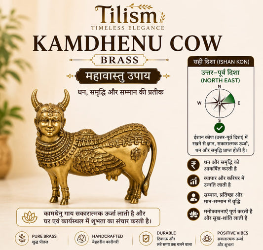 Kamadhenu Cow Brass Statue | Spiritual & Traditional Décor | Tilism