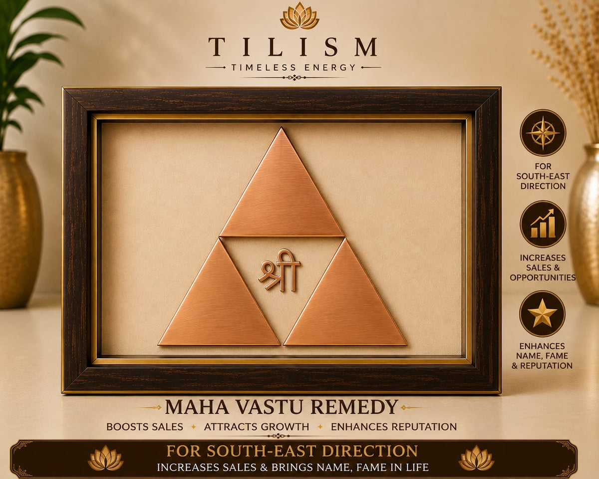 Tilism Vastu Remedy Frame | Home & Office Vastu Décor