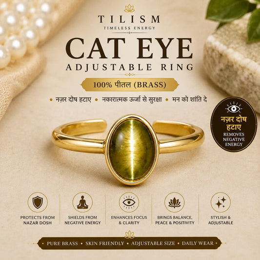 Cat Eye Gemstone Brass Ring | Adjustable Design | Tilism