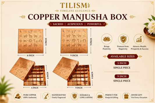 Tilism Pure Copper Manjusha Box with Engraved Design for Pooja